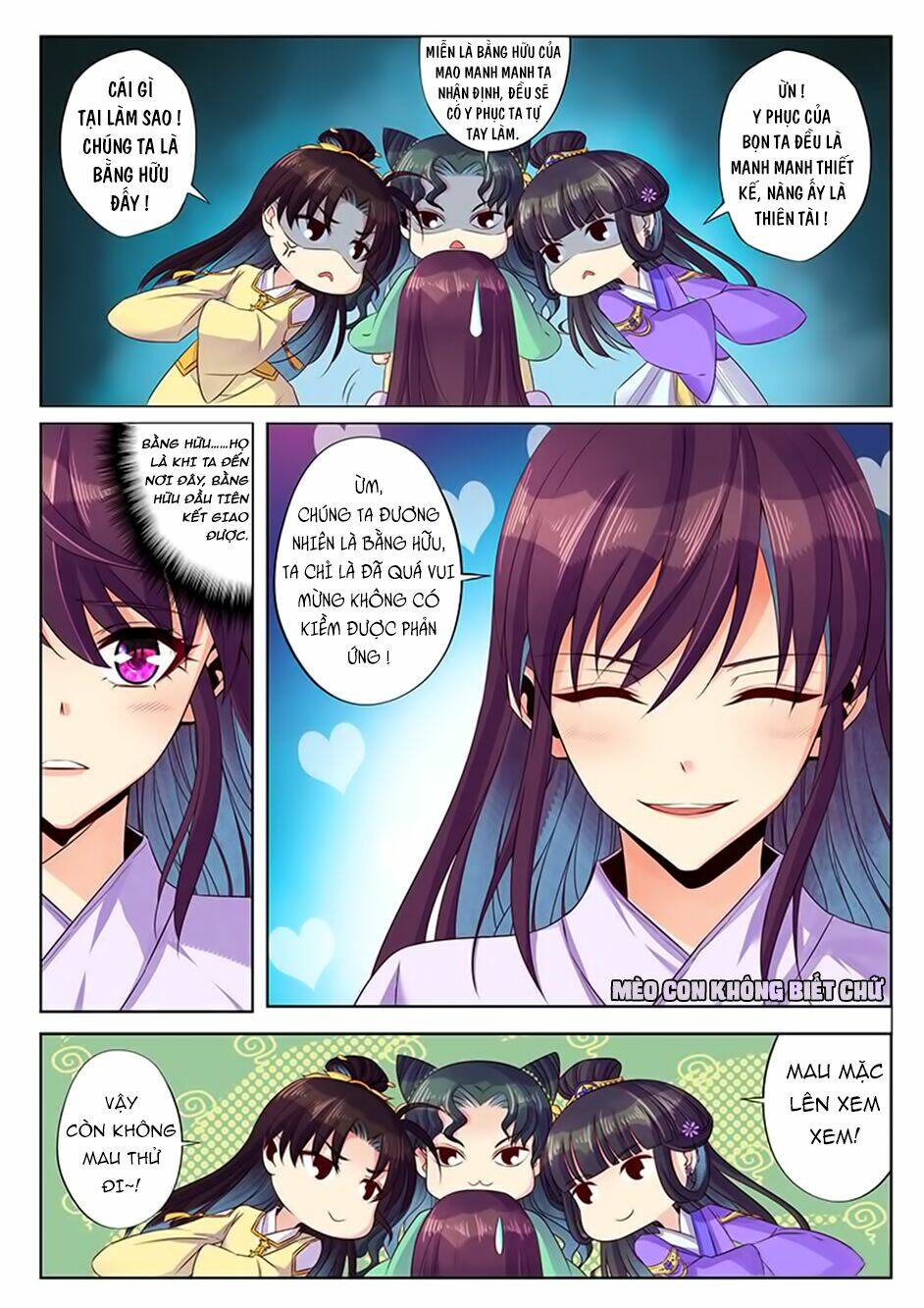 Dạ Ma Lục: Chapter 39