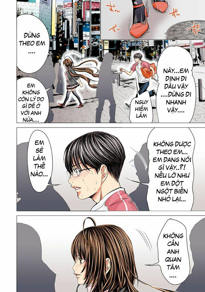 Minimum: Chapter 16
