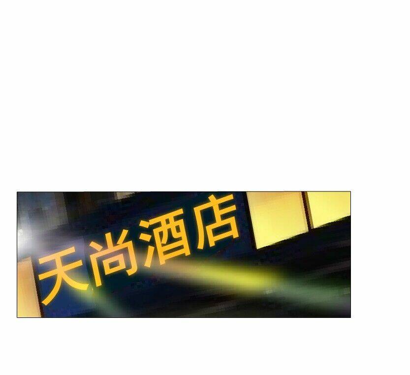 Cạm Bẫy Của Nữ Thần: Chapter 112