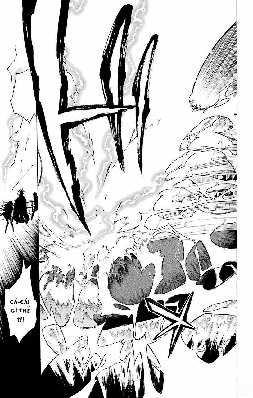 Great Priest Imhotep: Chapter 18