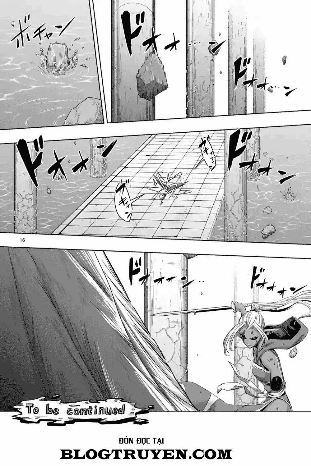 Helck Manga: Chapter 61.2
