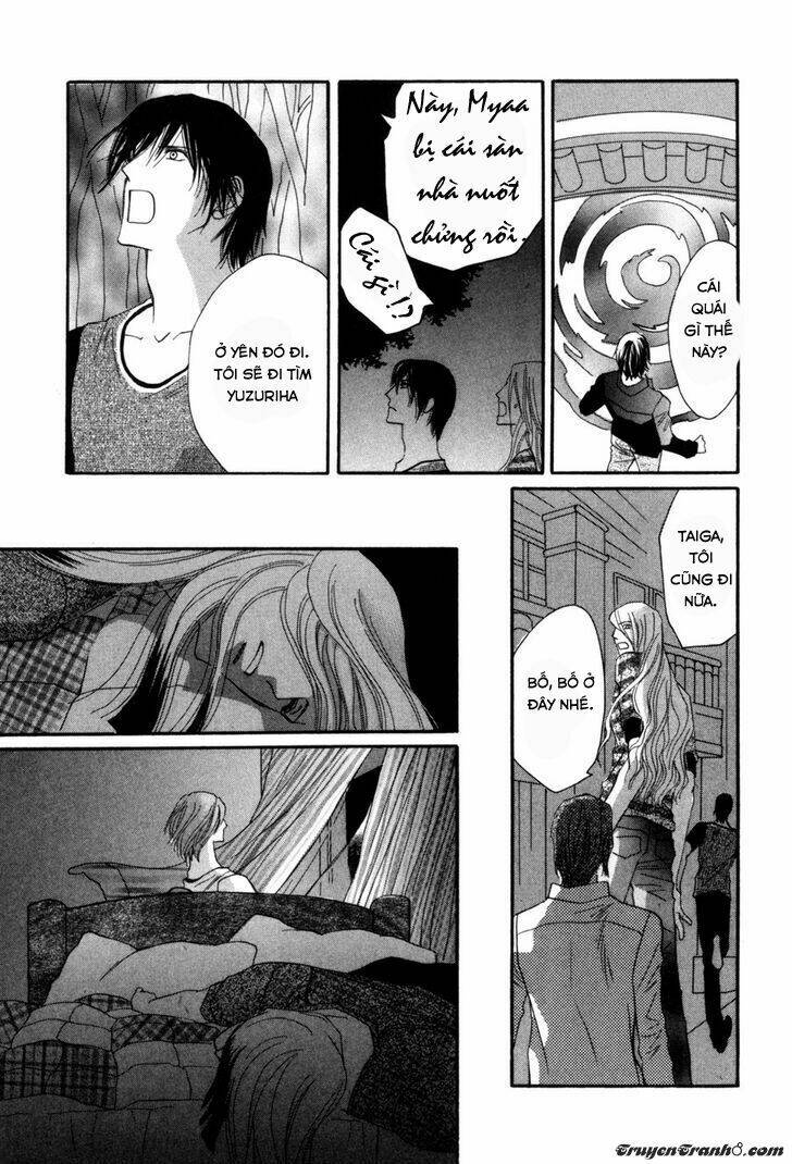 Moon Trick: Chapter 6