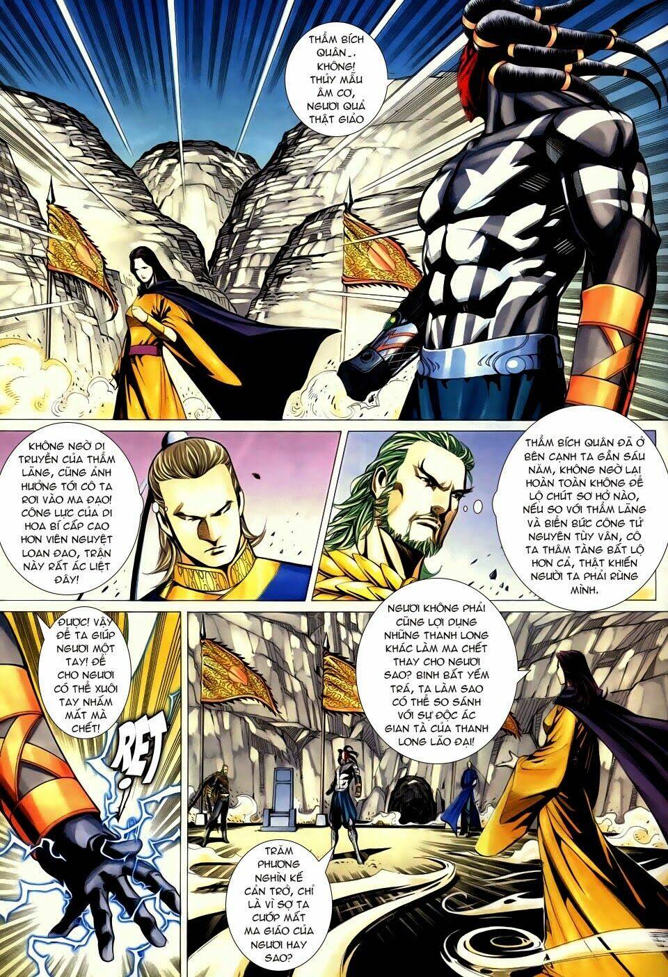 Cổ Long Quần Hiệp: Chapter 63