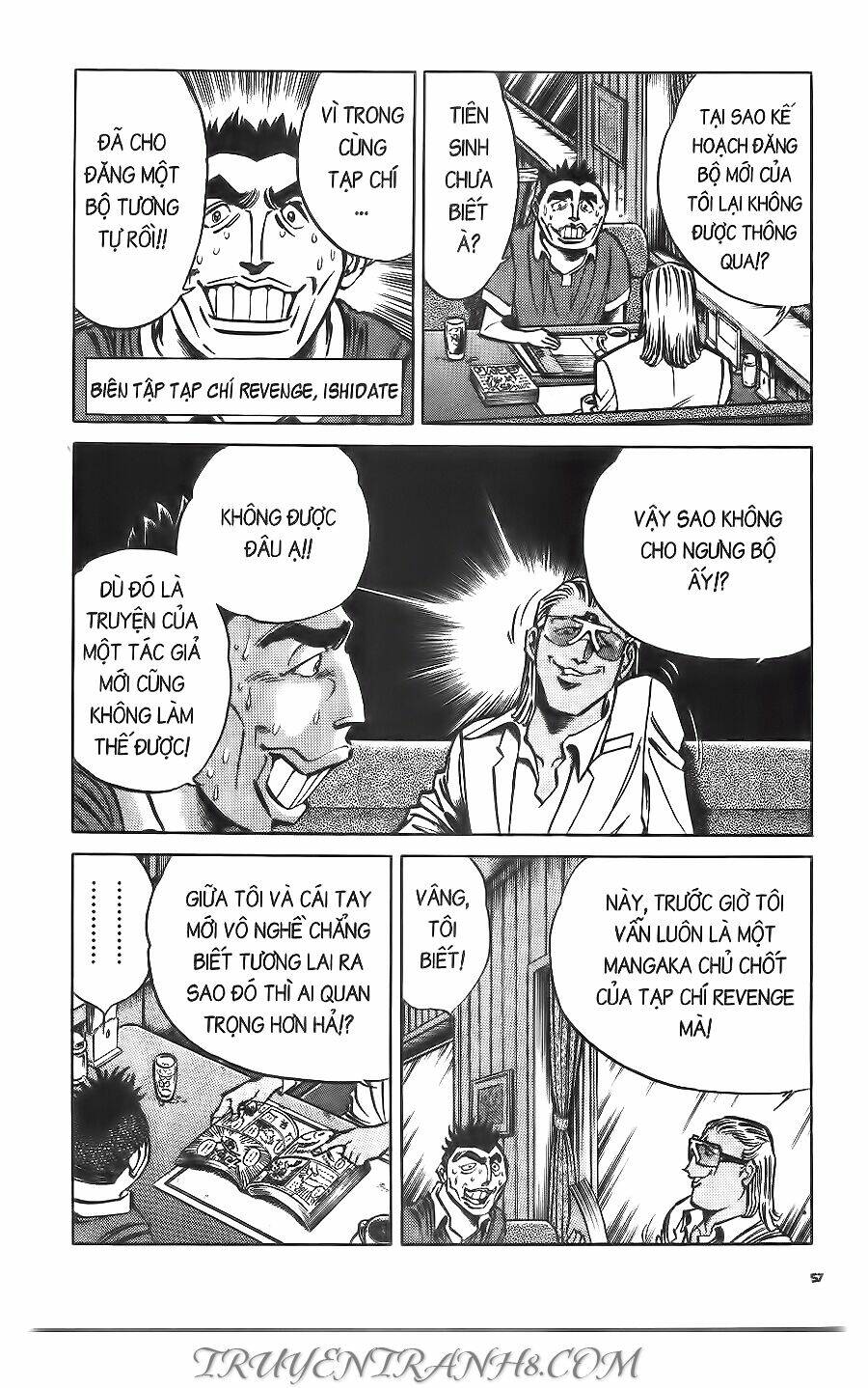 Cây Bút Thần Kỳ: Chapter 38