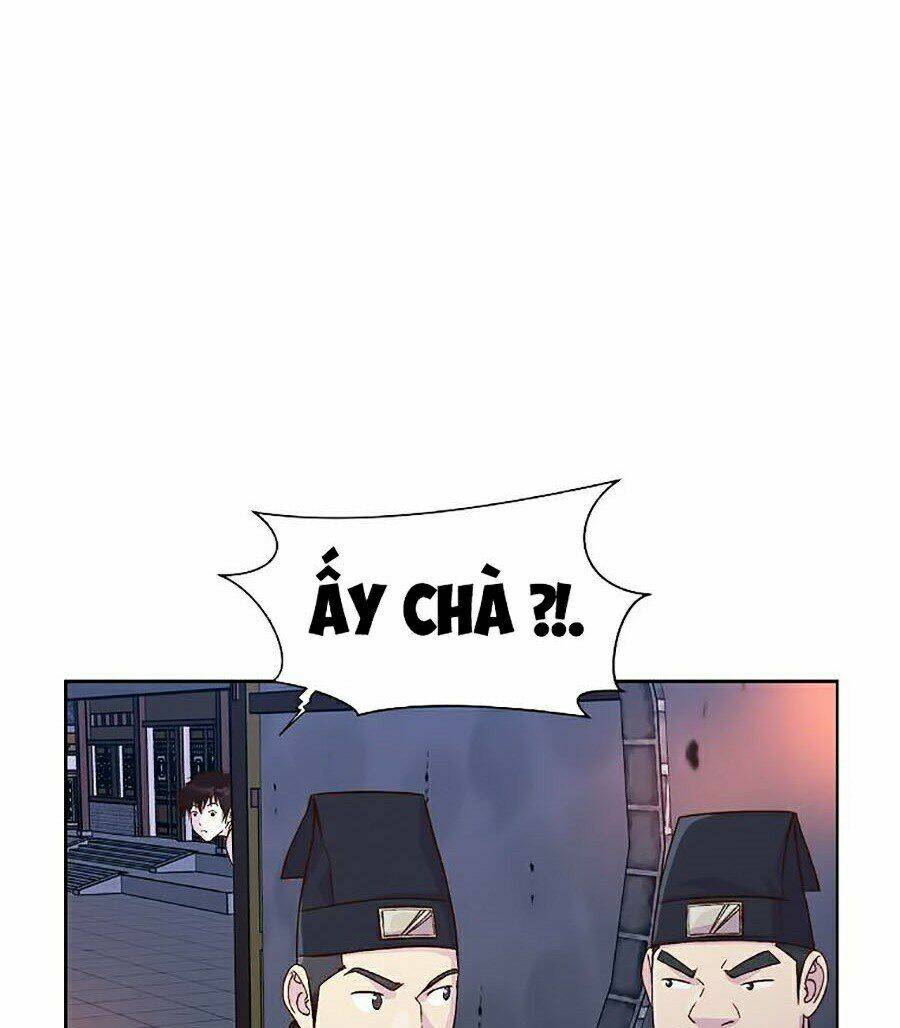 Thiên Võ Chiến Thần: Chapter 2