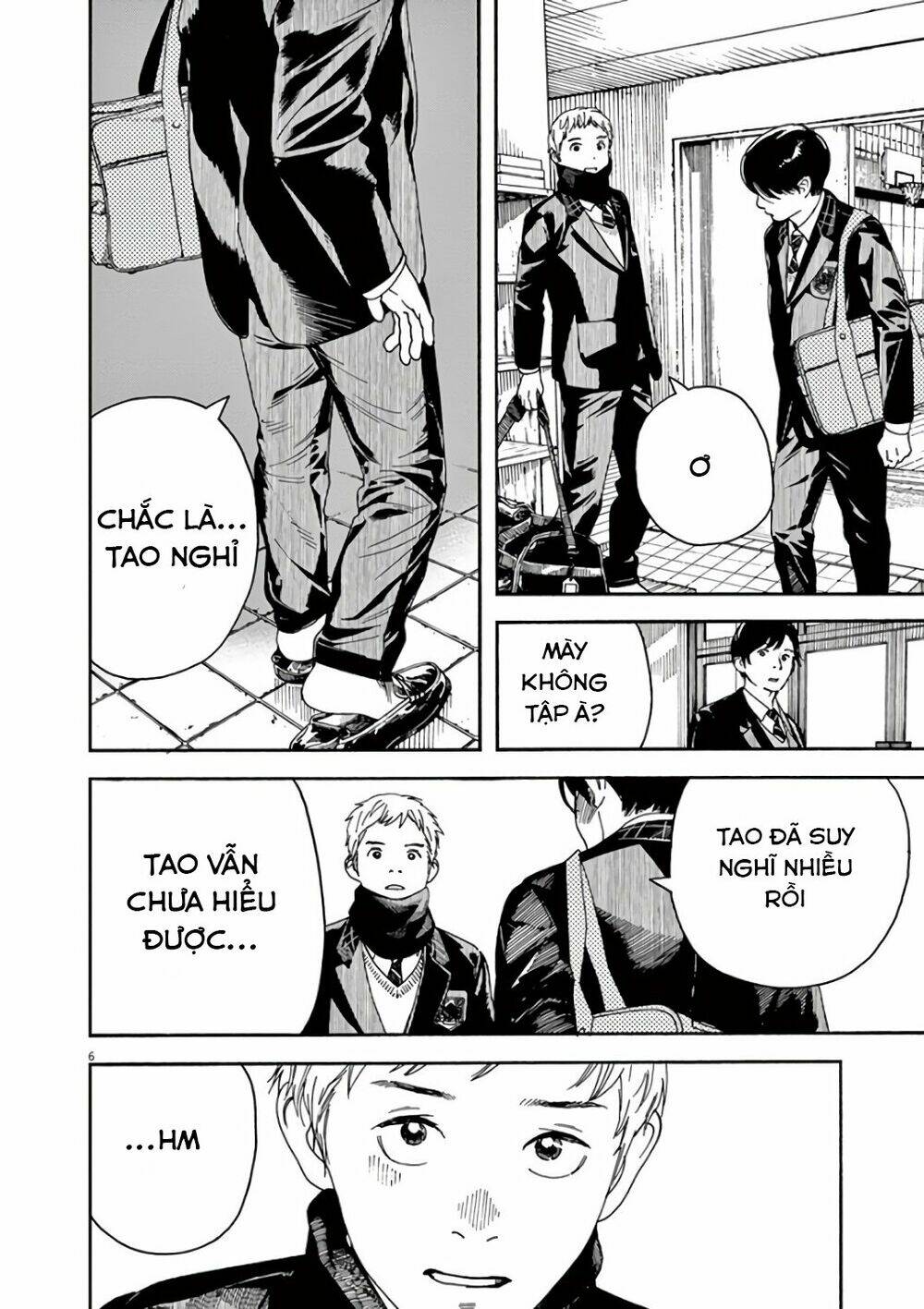 Neko No Otera No Chion-San: Chapter 56