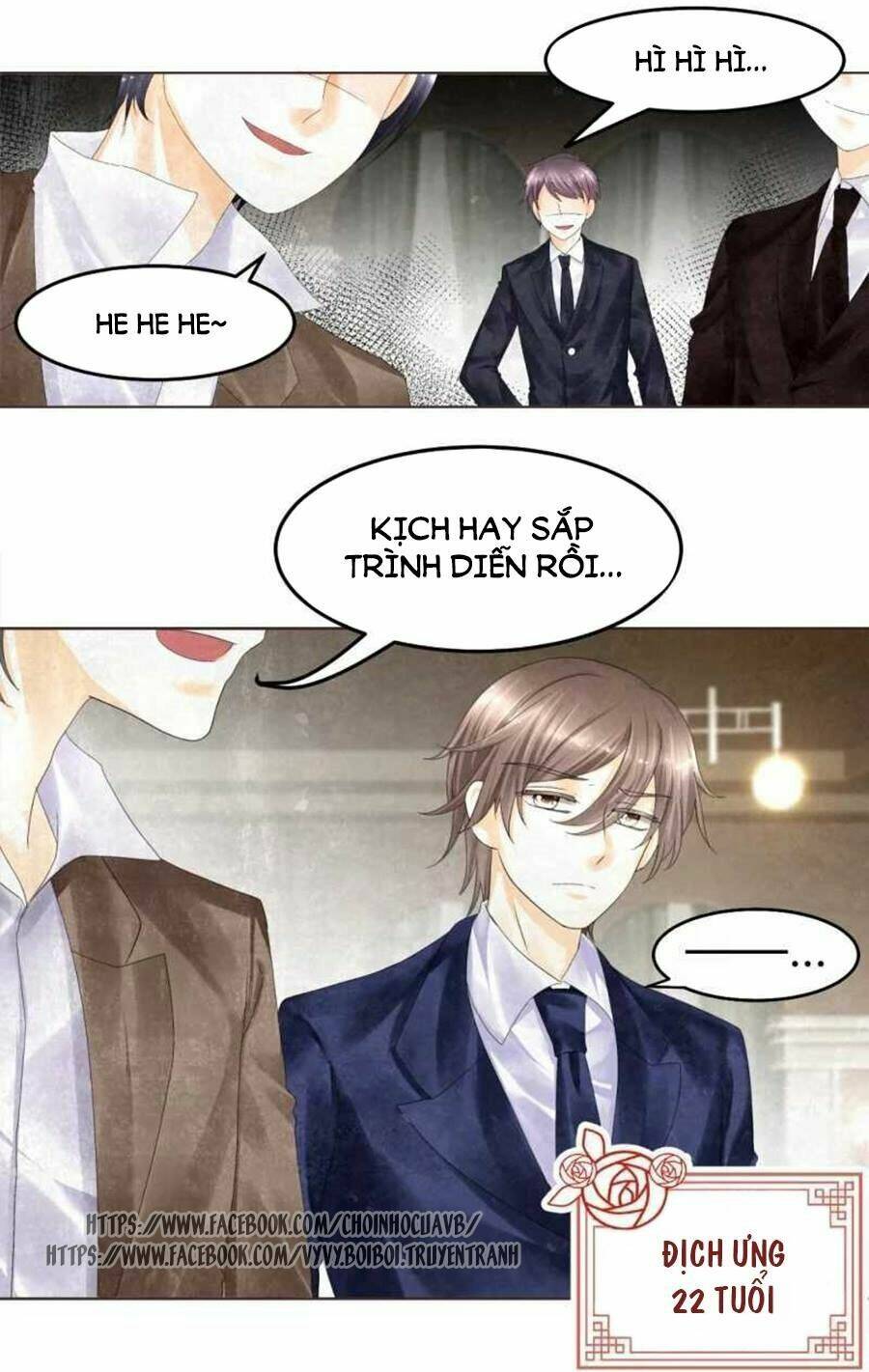 Tiền Thế Kim Sinh Của Chung Tiểu Thư: Chapter 1