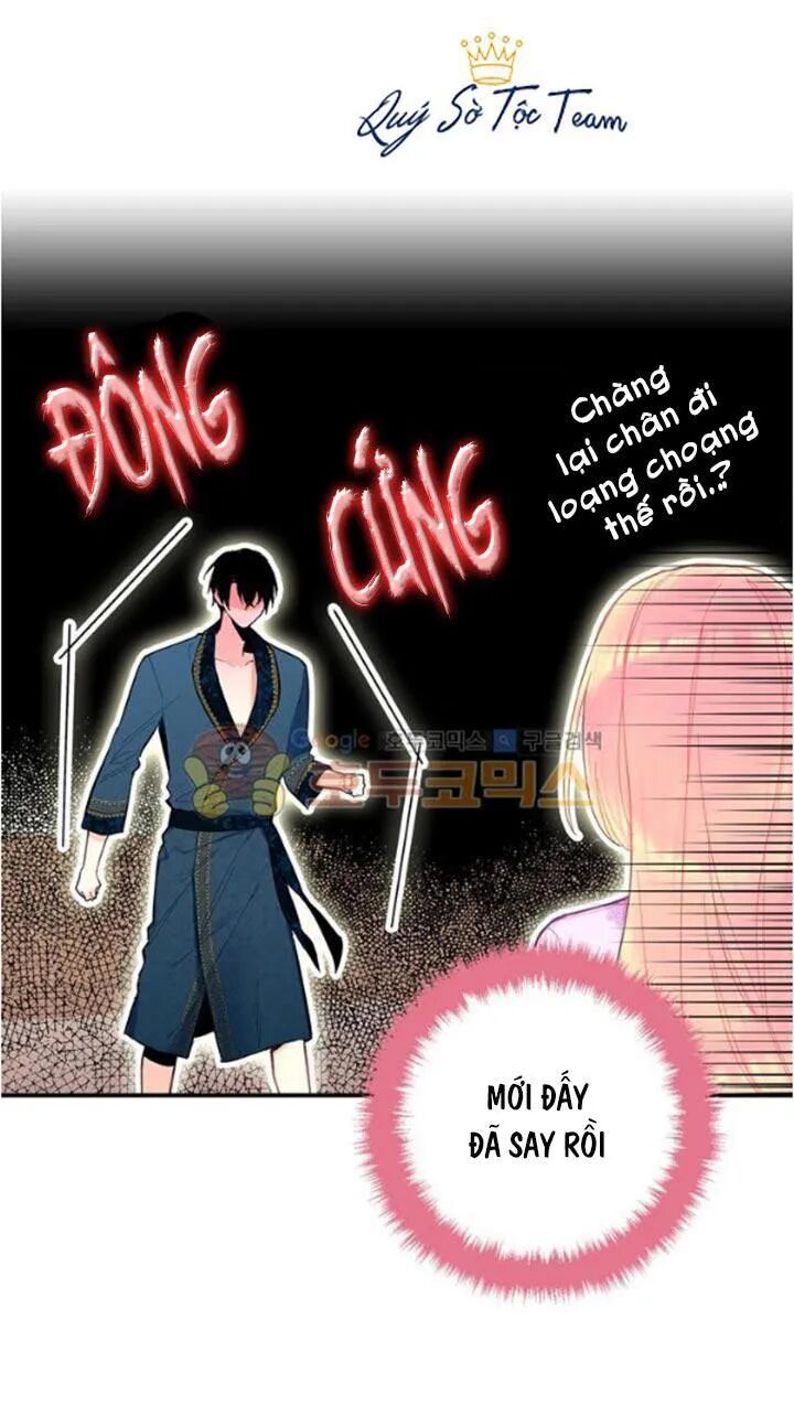 Tồn Tại Với Tư Cách Là Vợ Của Nam Chính: Chapter 71: Muốn nói chuyện bằng thể xác