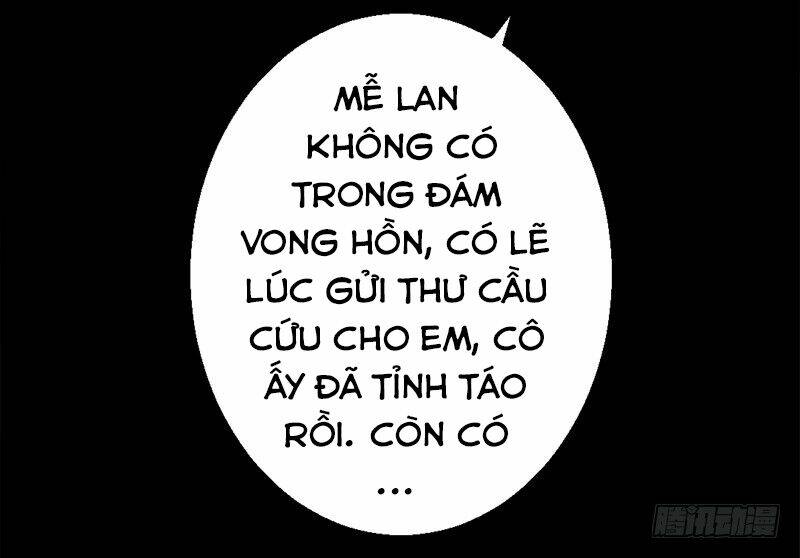 Hung Mãnh Quỷ Phu Bà Thượng Sàng: Chapter 32