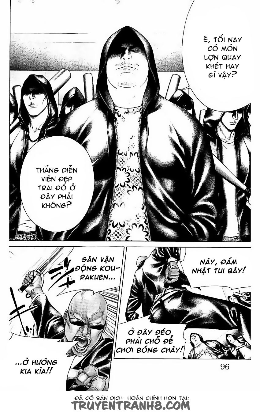 Ari No Ou: Chapter 5