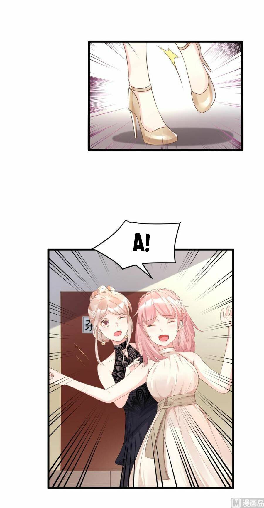 Tư Sủng Cục Cưng Bảo Bối: Chapter 31