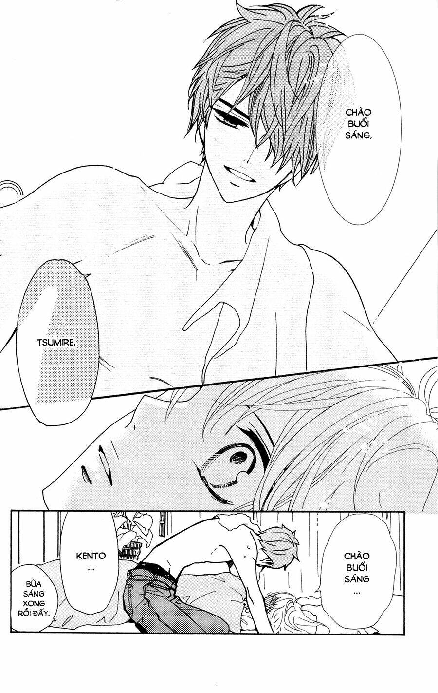 Megami No Libra: Chapter 17