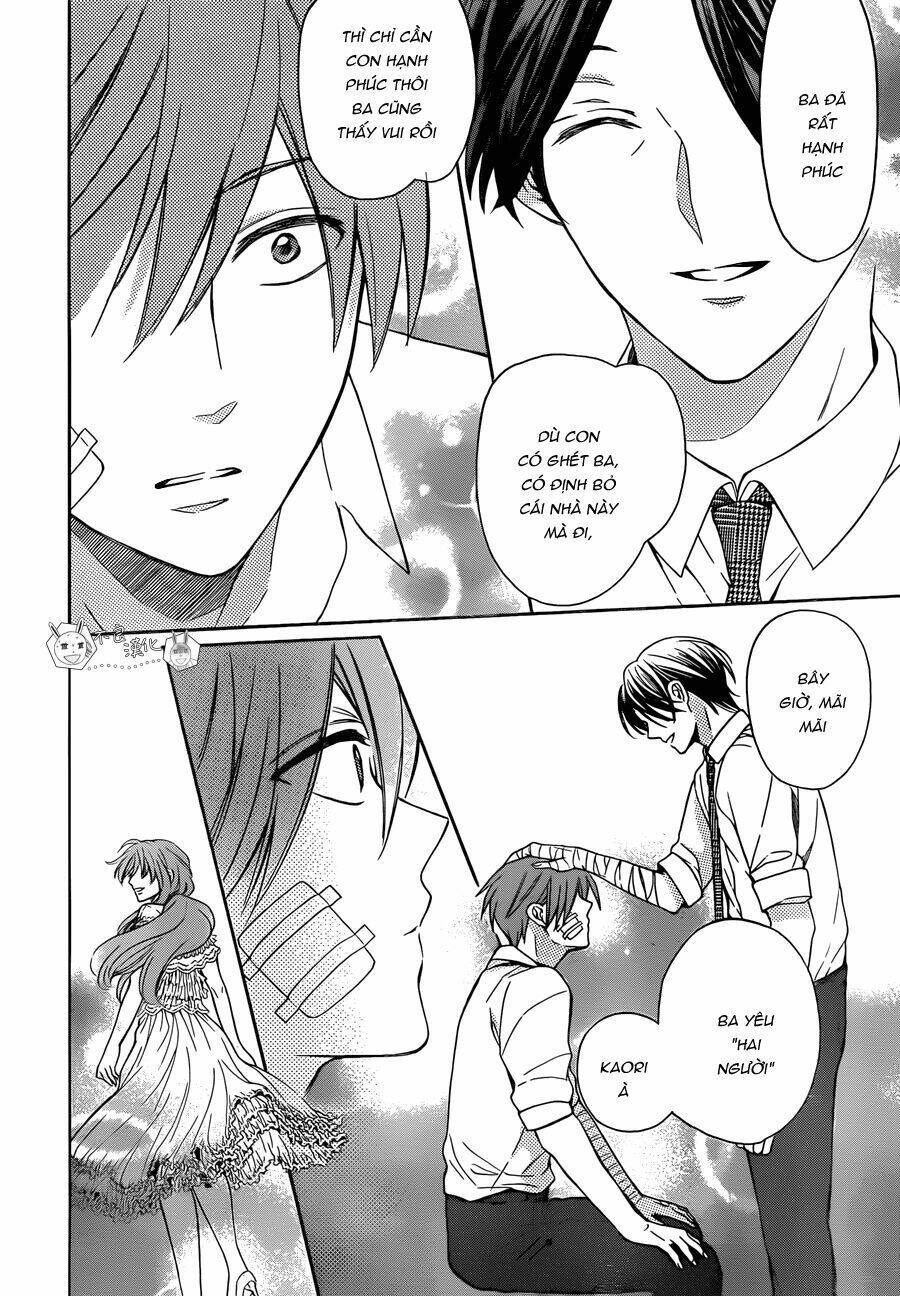 Thầy Giáo Của Tôi: Chapter 111