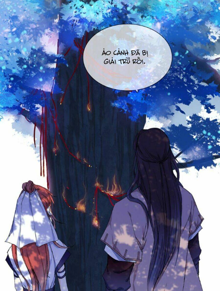 Hắn Ta Là Vua: Chapter 2