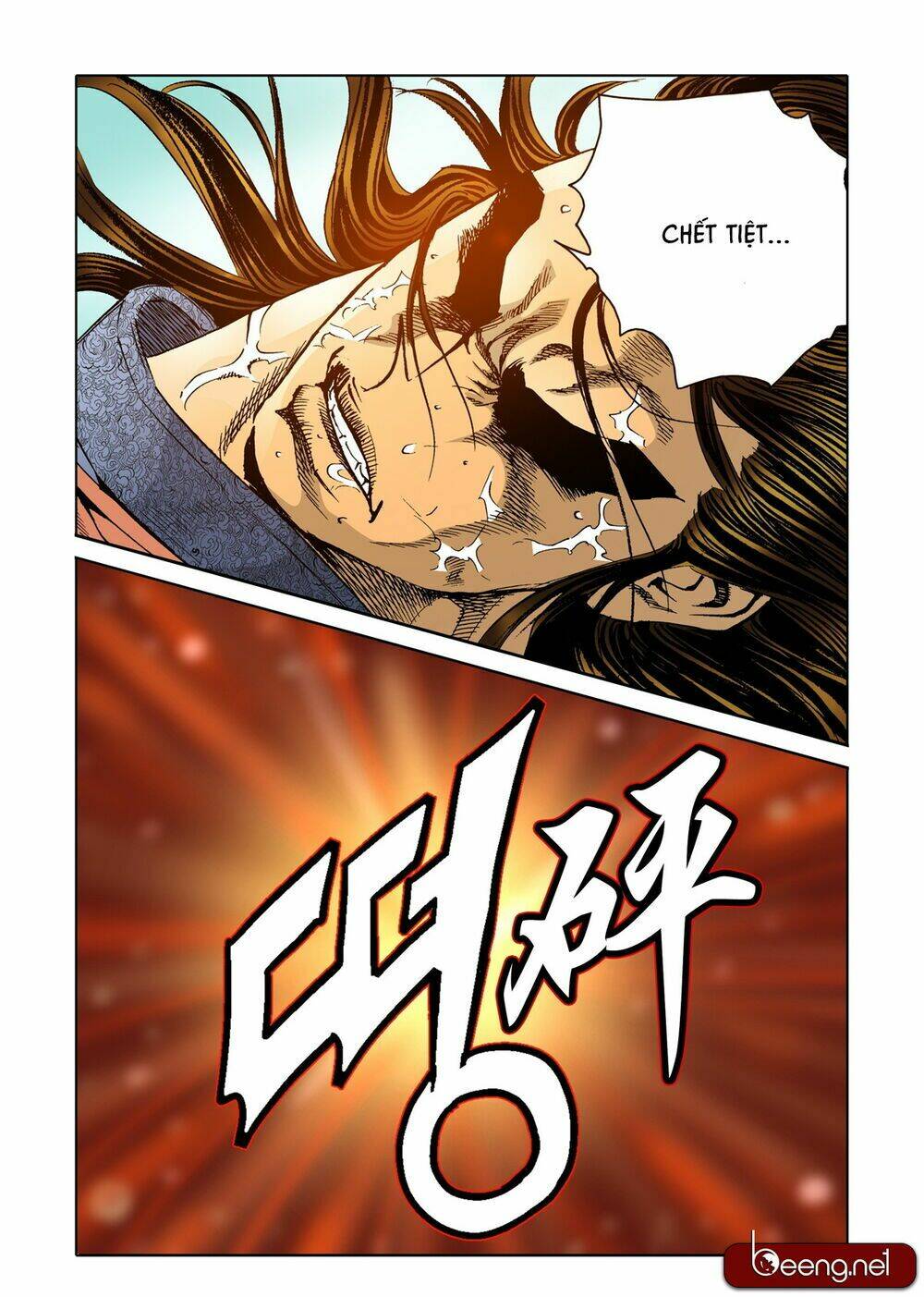 Nhật Tà Nguyệt Ma: Chapter 117