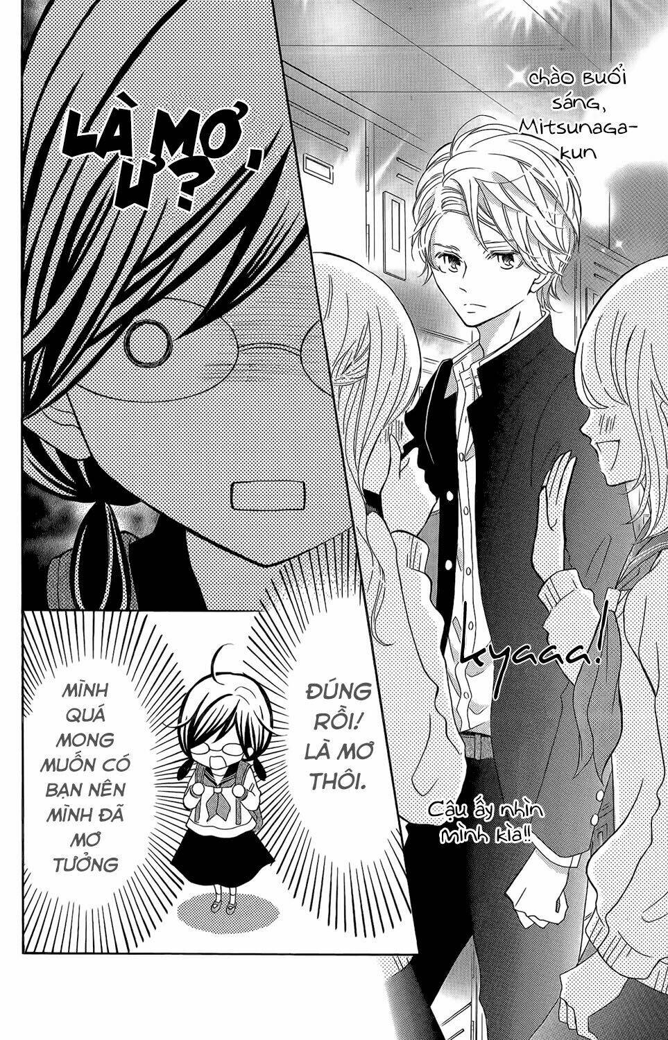 Kageno Datte Seishun Shitai: Chapter 2