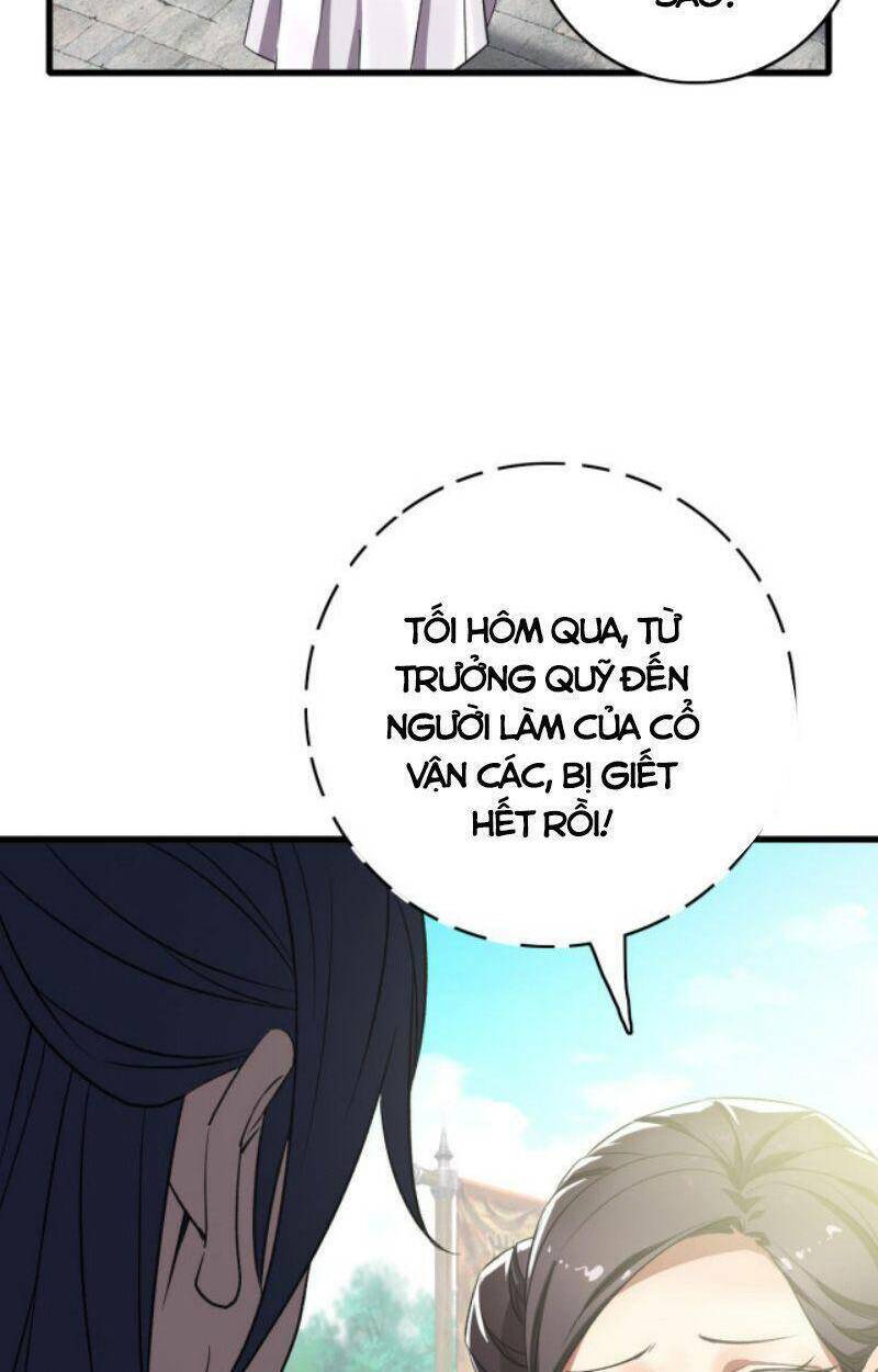 Siêu Đạo Thần Thuật: Chapter 40