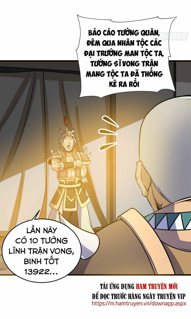 Thần Võ Đế Tôn: Chapter 92