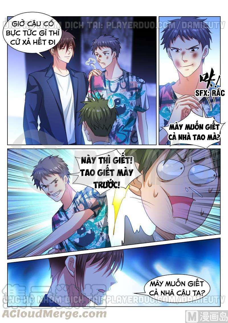 Ngận Thuần Ngận Ái Muội: Chapter 333