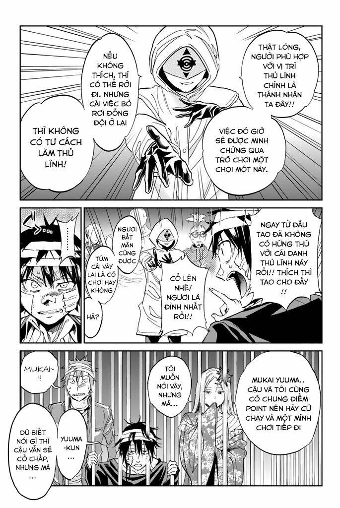Real Account Ii: Chapter 129