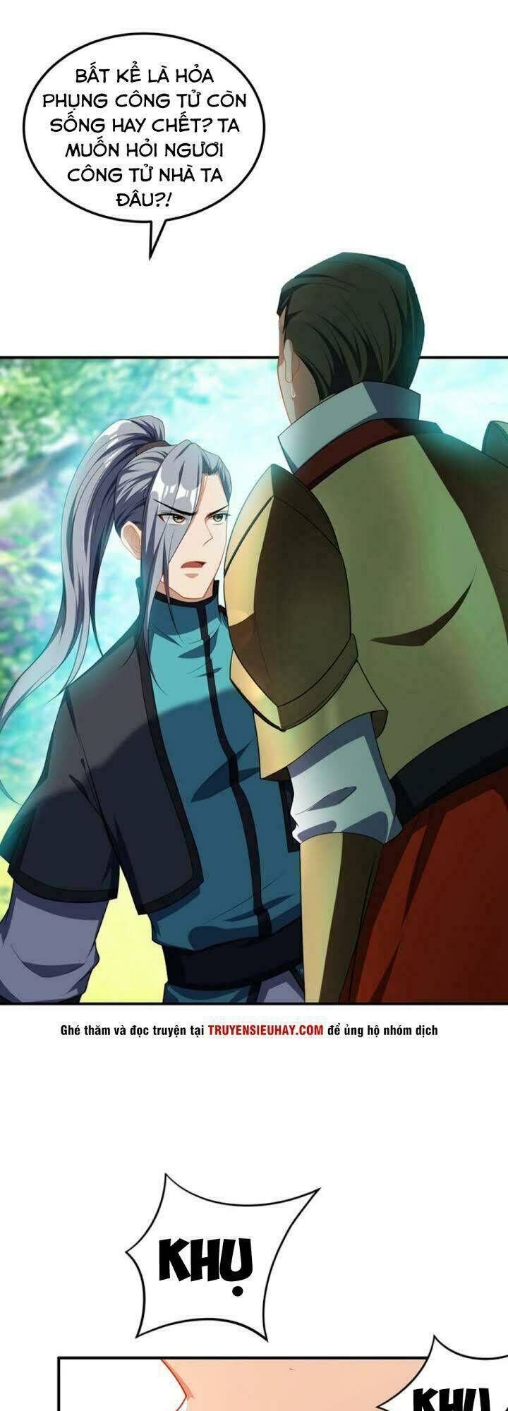 Yêu Giả Vi Vương: Chapter 31