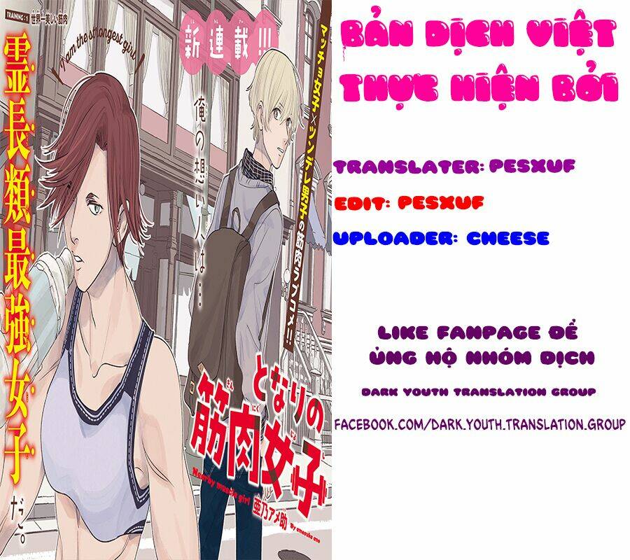 Tonari No Kinniku Joshi: Chapter 14