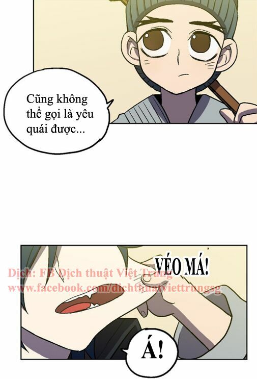 Xin Đừng Cắn Em: Chapter 3