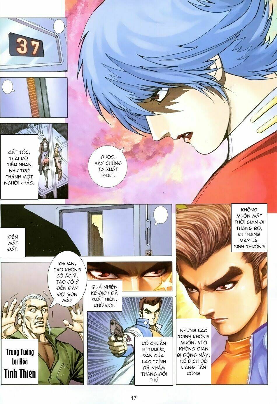 Xích Trụ Phạn Đường: Chapter 21.2