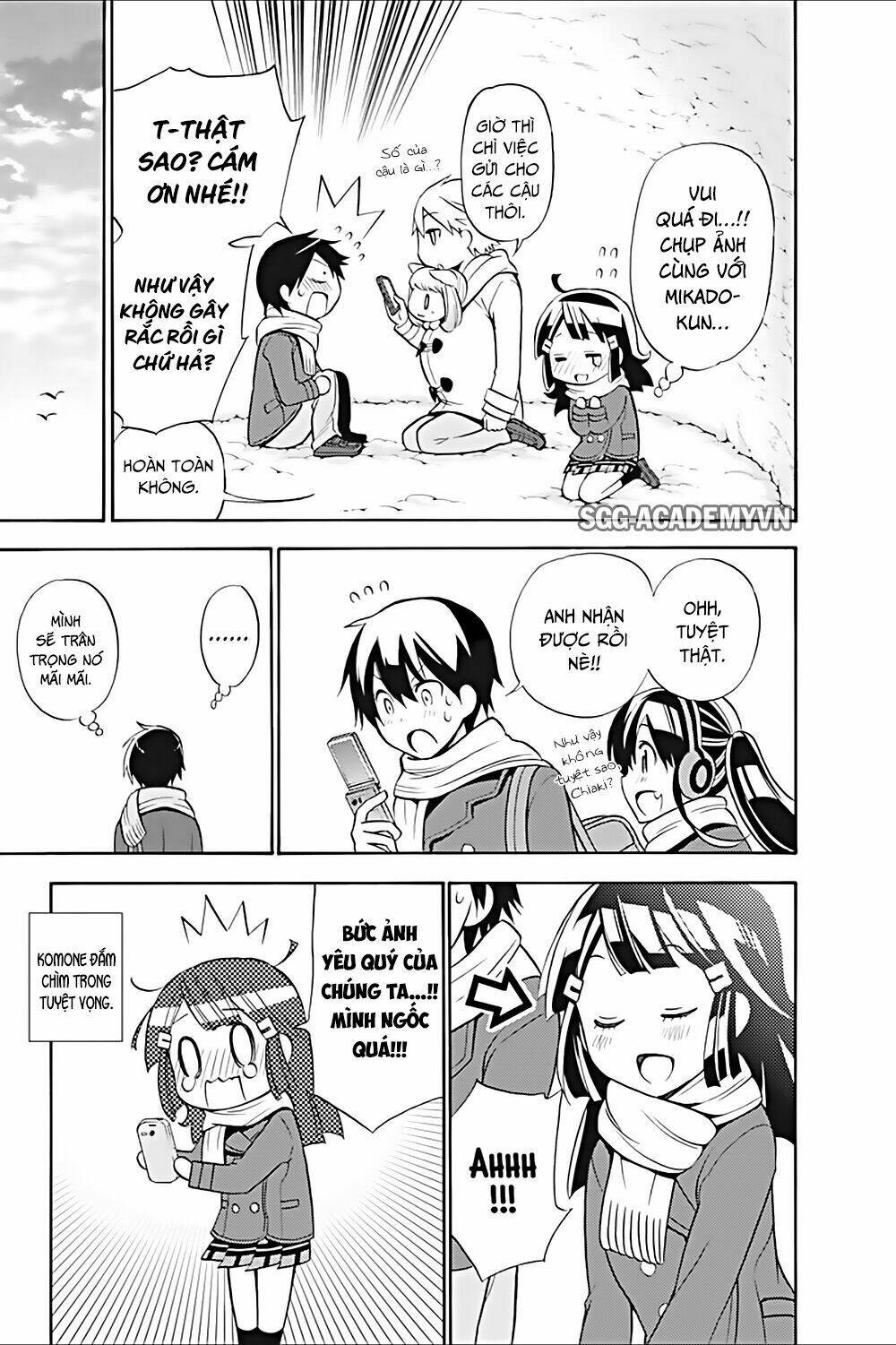 Kyou No Cerberus: Chapter 16