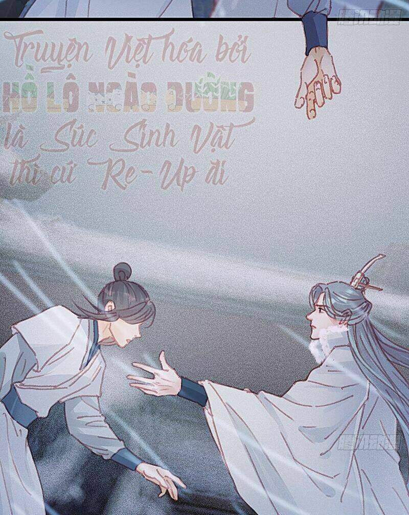 Hữu Yêu Lai Chi Họa Trung Tiên: Chapter 63