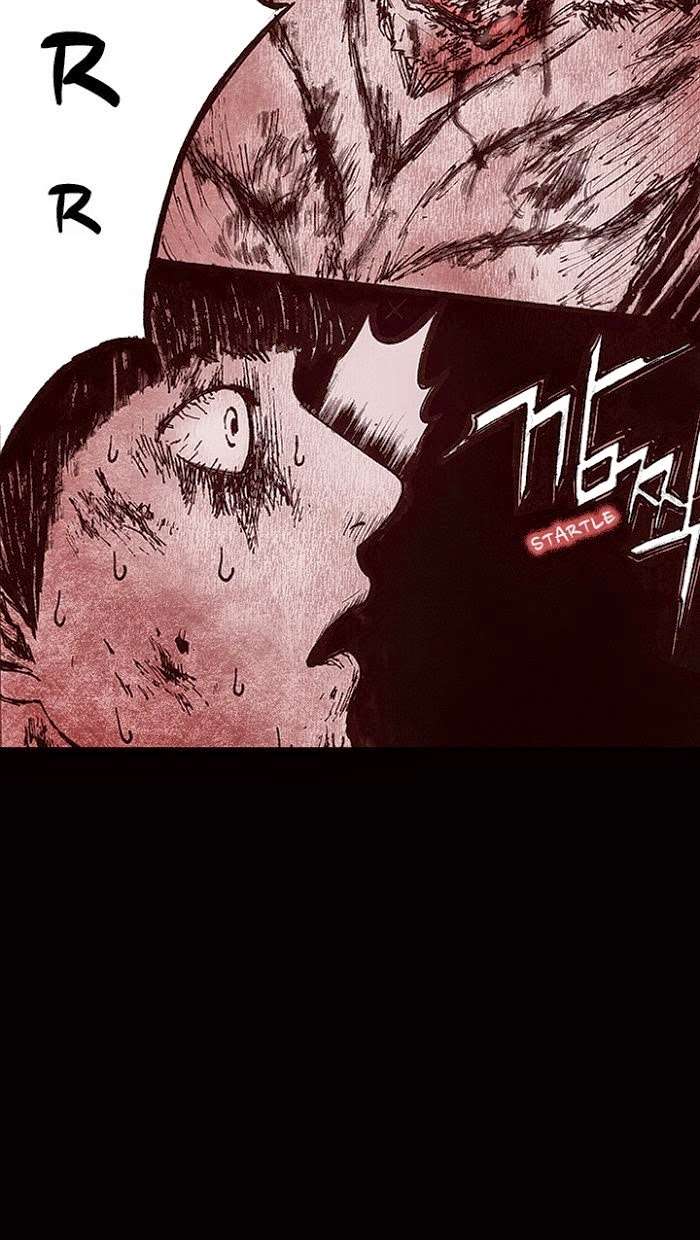Distant Sky 1: Chapter 12