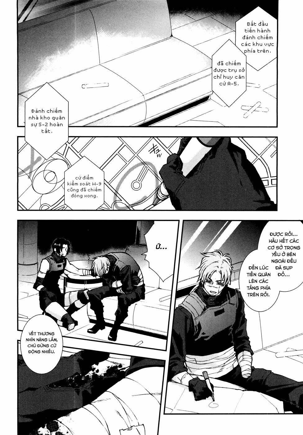 Mother Keeper: Chapter 53