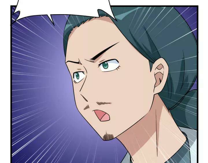 Hệ Thống Tu Tiên Mạnh Nhất: Chapter 113