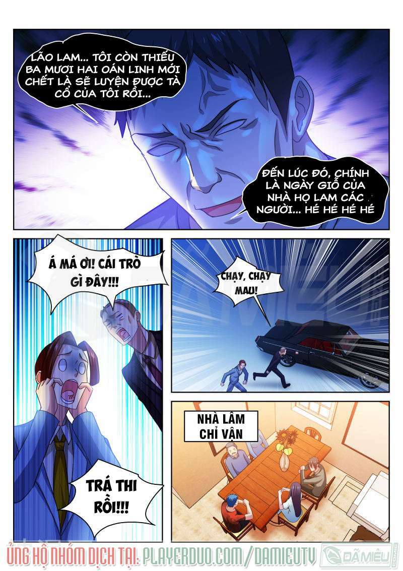 Ngận Thuần Ngận Ái Muội: Chapter 231