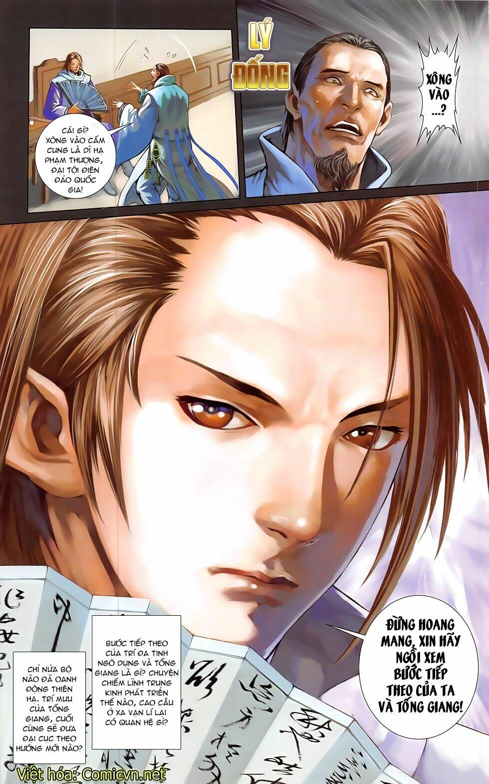 108 - Tân Thủy Hử: Chapter 20.2