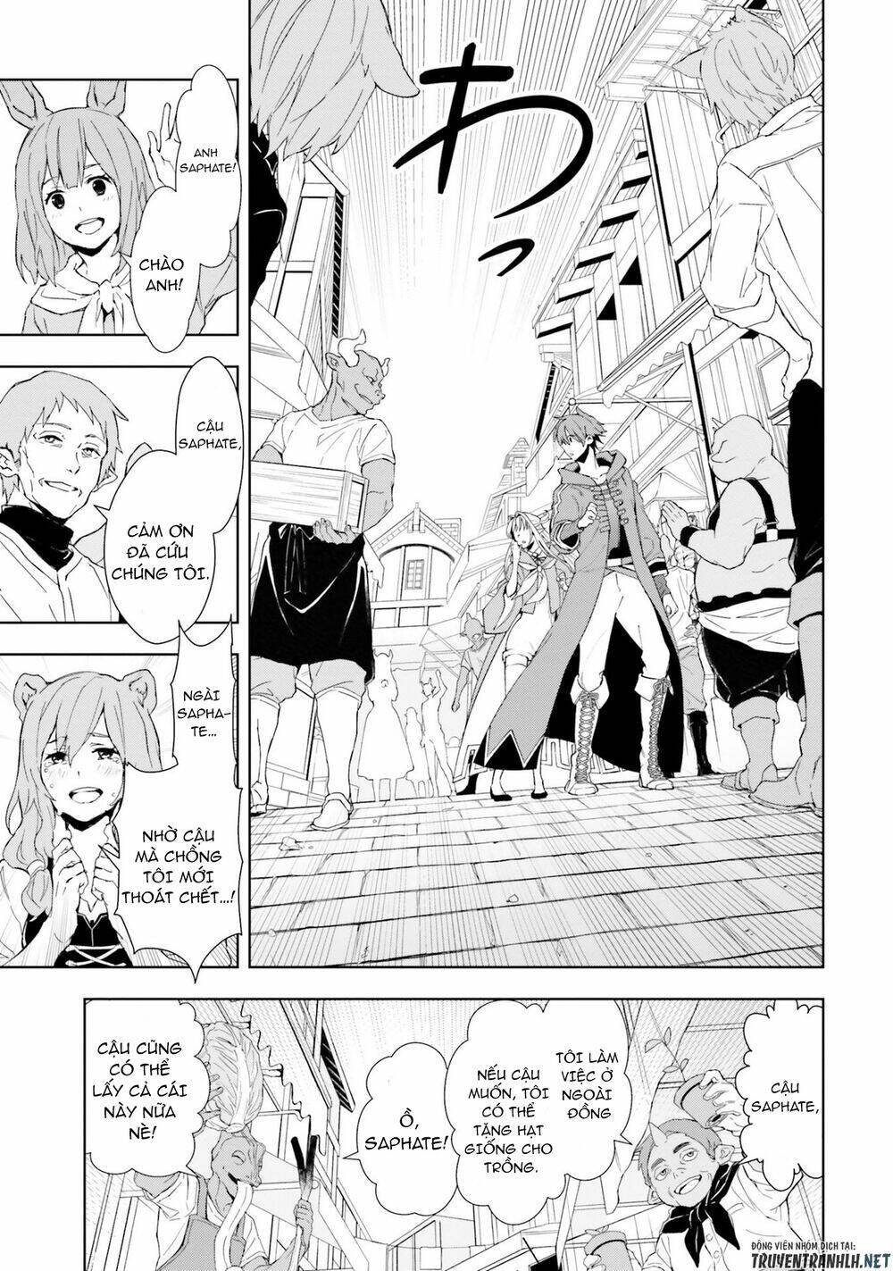 Frontier Diary: Chapter 5