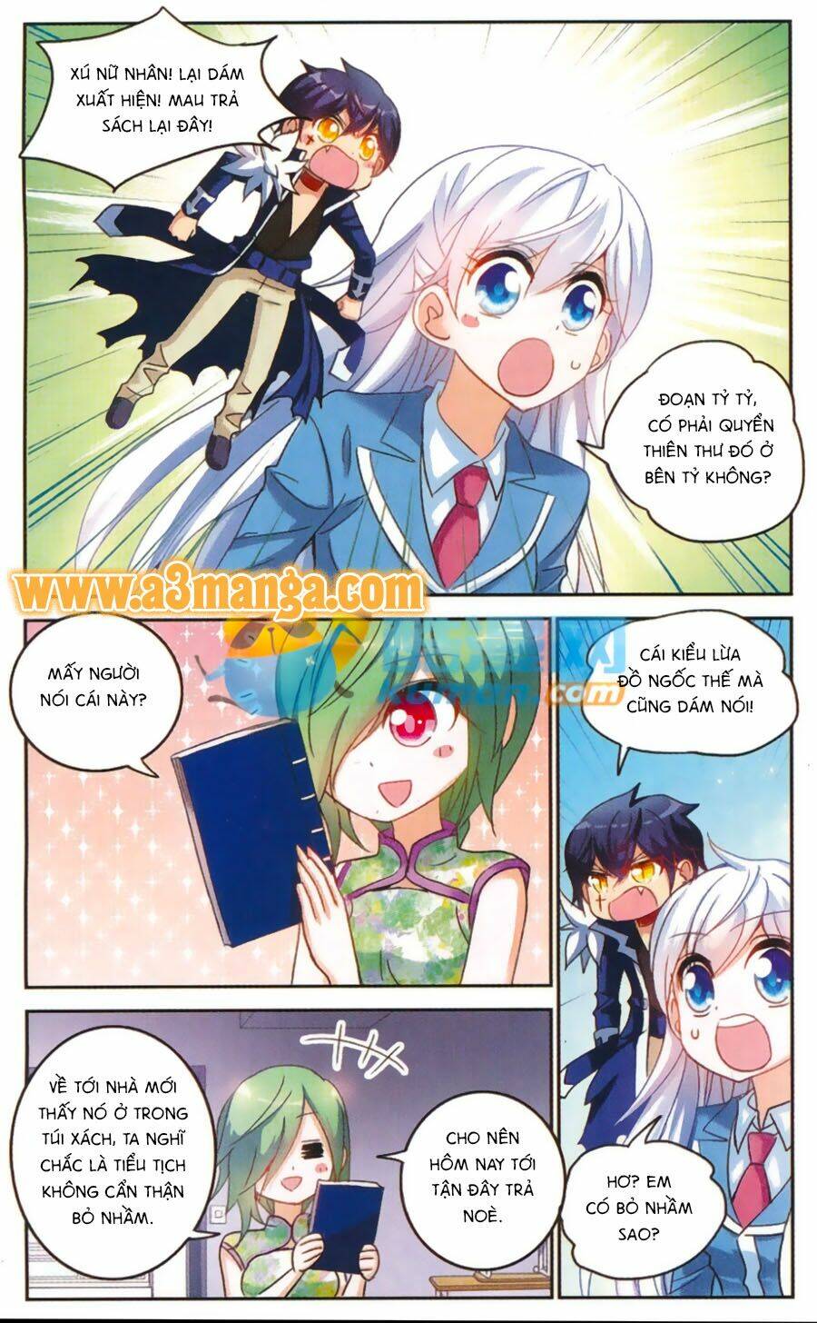 Tô Tịch Kỳ Quái: Chapter 49