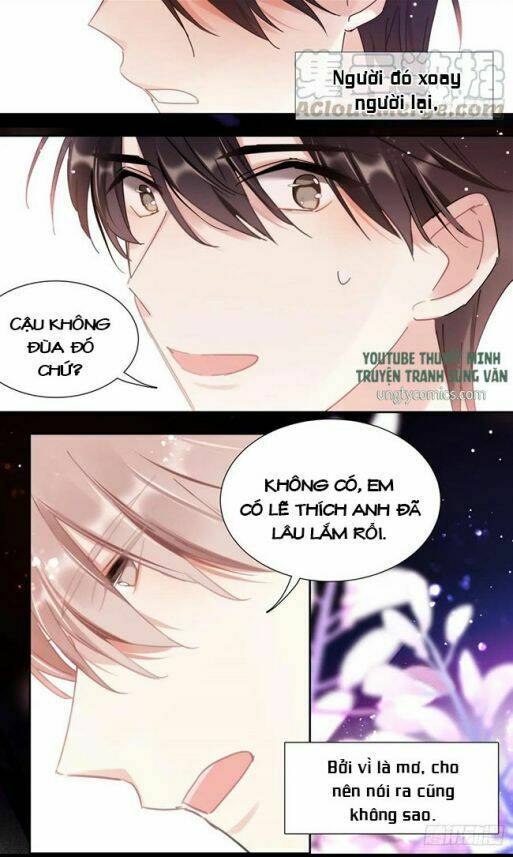 Ảnh Đế X Ảnh Đế: Chapter 153