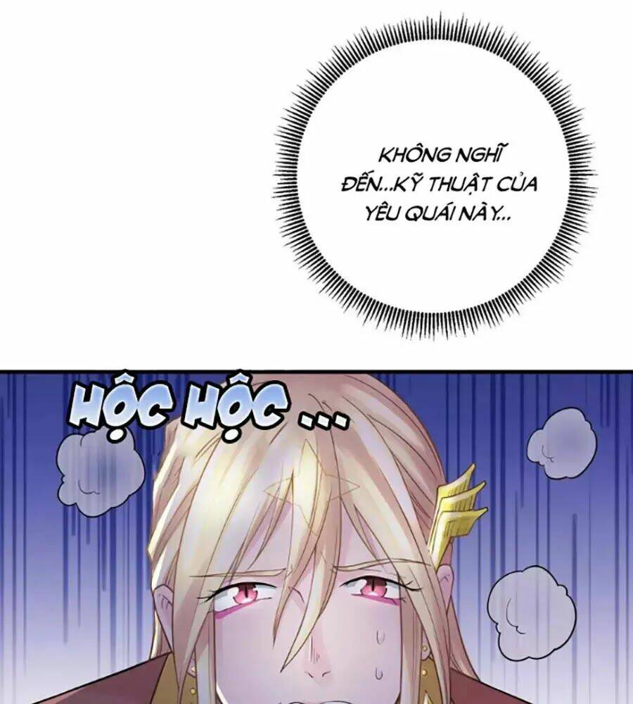 Anh Ấy Đến Từ Địa Ngục: Chapter 31