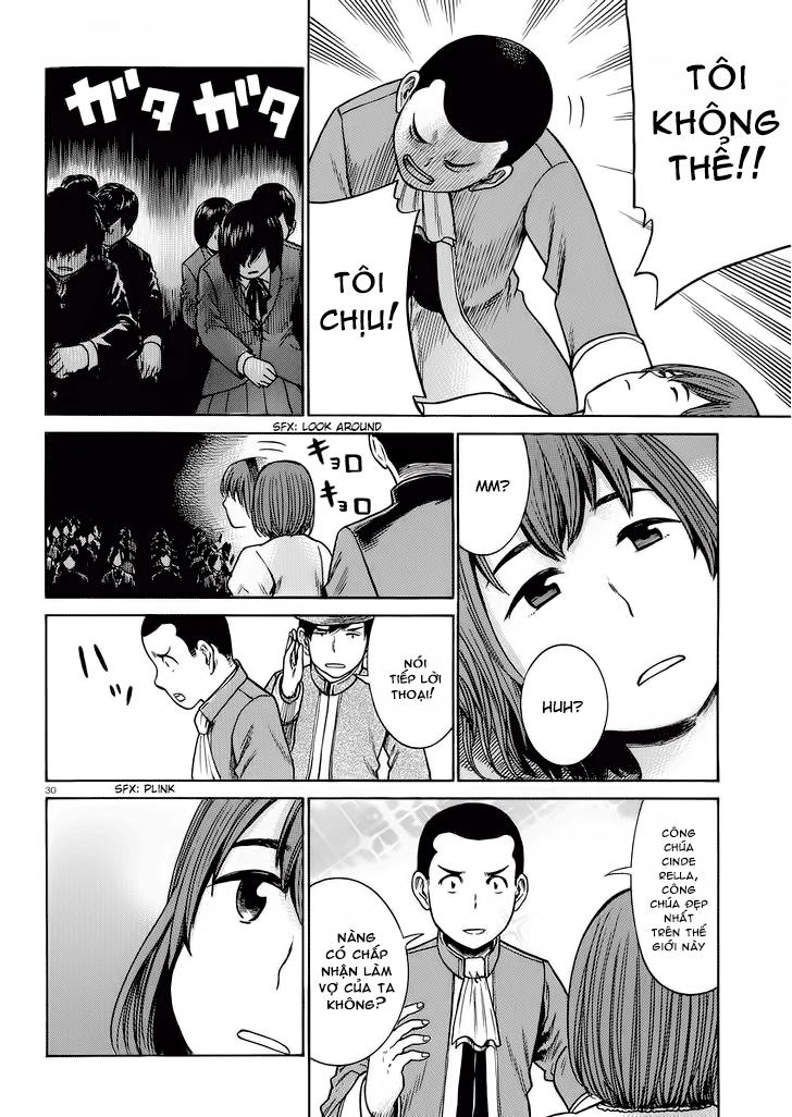 Não Phẳng Siêu Năng Lực: Chapter 33