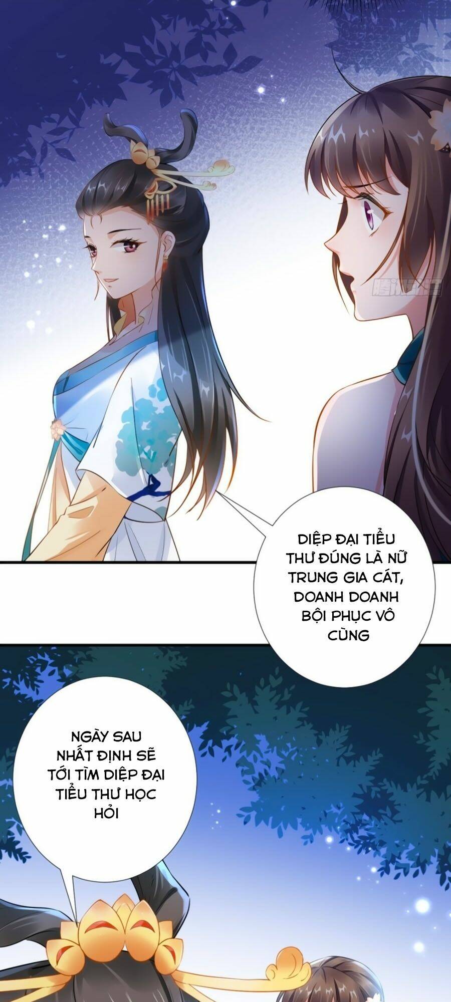 Vương Phi Có Chút Nghịch Ngợm: Chapter 73