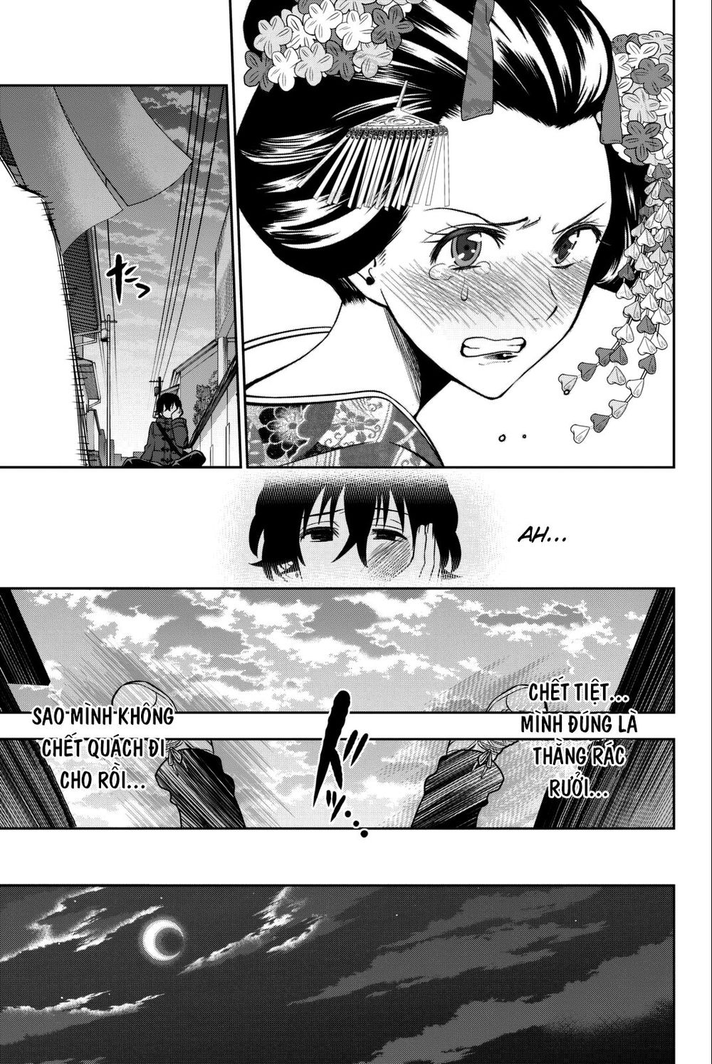 Hoshino, Me O Tsubutte: Chapter 63