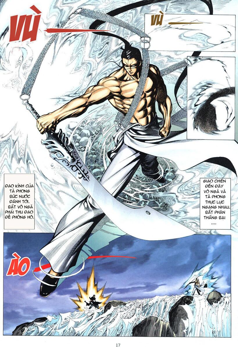 Phong Lâm Hoả Sơn: Chapter 3