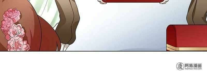 Thiên Tài Tiểu Độc Phi: Chapter 65