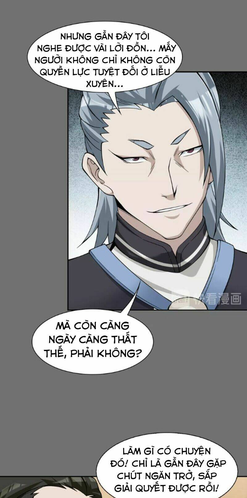 Siêu Cấp Đại Chủ Bạ: Chapter 18