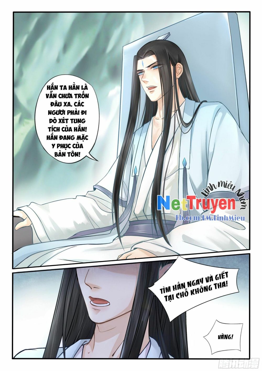 Độc Phi Ở Trên, Tà Vương Ở Dưới: Chapter 3