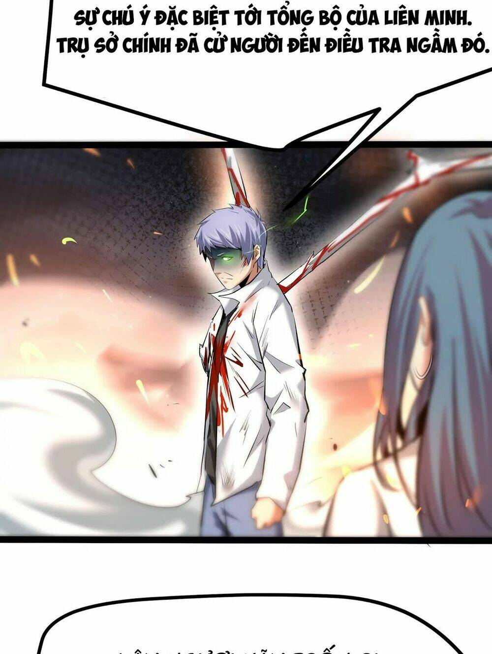 Chư Thần Rút Lui: Chapter 11