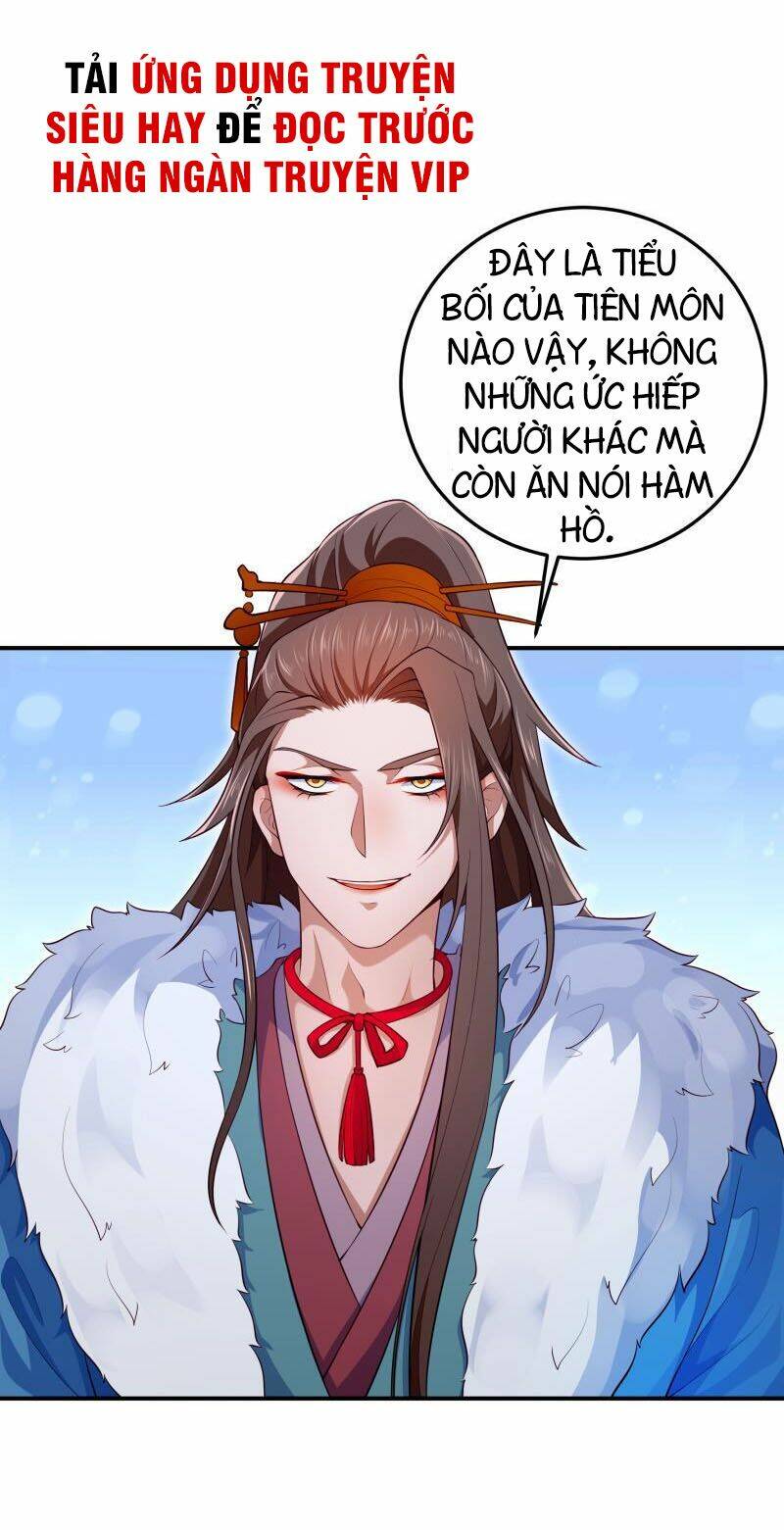 Ma Nhị Đại: Chapter 19