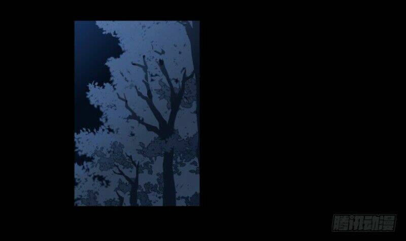 Chạy Đi Âm Sai: Chapter 19