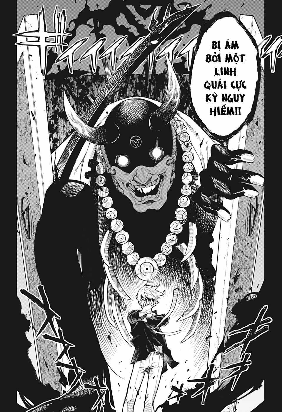 Phantom Seer: Chapter 1